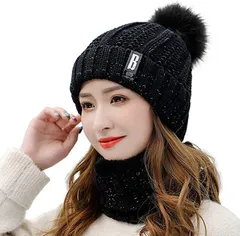 FUPUTWO ニット帽 ネックウォーマー セット レディース ボア 裏起毛( ブラック,  Free Size)