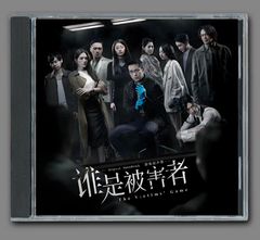 6ページ　張凌赫　ジャンリンホー　赵今麦 チャオジンマイ　度華年ドラマまとめ売り 6470-623-