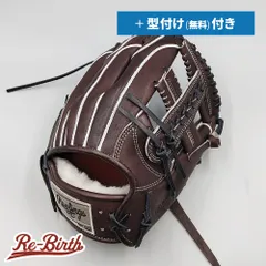 Rawlings 少年軟式グローブJR PRO EXウィザード　中古美品 Rawlings 少年軟式グローブJR PRO EXウィザード 中古美品