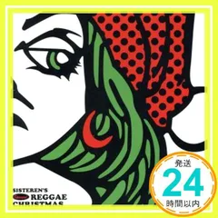 2024年最新】reggae cdの人気アイテム - メルカリ