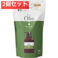 パックスオリー ヘアソープ スパイシートワイライトの香り 詰替用 400mL 2個セット まとめ売りのサムネイル
