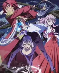 【中古】アニメBlu-ray Disc 転生したらスライムだった件 2 [特装限定版]