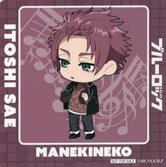 【中古】コースター 糸師冴(SD) コースター 「ブルーロック×カラオケ まねきねこ」 コラボドリンク注文特典