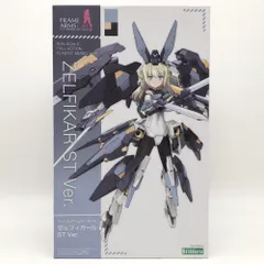 2024年最新】フレームアームズ・ガール ゼルフィカール ST Verの人気 