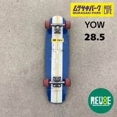 2025年最新】YOWの人気アイテム - メルカリ