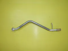 2025年最新】l275 マフラーの人気アイテム - メルカリ