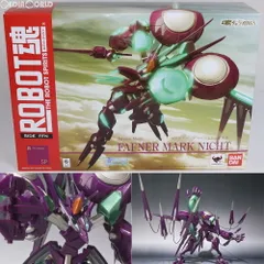 HEAVEN and Earth - 魂ウェブ商店限定 ROBOT魂(SIDE FNN) ファフナー・マークニヒト(劇場版) 蒼穹のファフナー HEAVEN AND EARTH 完成品 可動フィギュア  バンダイ ROBOT魂 <SIDE FFN> ファフナー・マークニヒト(劇場版) | 魂ウェブ