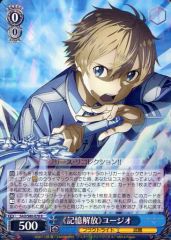 [중고]바이스슈발츠 SAO/S80-078[R]:<<기억 해방>>유지오