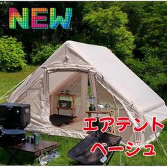 スリーシーズンコットンテントティピーテントポールテントキャンバス