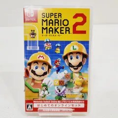 【小牧店】Switch／スーパーマリオメーカー2 【PS646-1944】