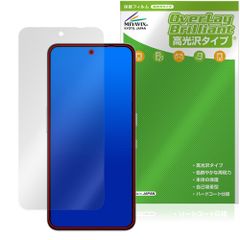 CMF Phone 2 Pro 保護 フィルム OverLay Brilliant for スマートフォン 液晶保護 指紋がつきにくい 指紋防止 高光沢