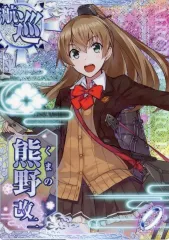 2026年最新】艦これアーケード ケッコンカッコカリの人気アイテム