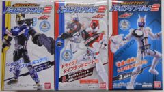 Max Factory - 強殖装甲ガイバートレーディングフィギュア01ギガンティックダーク(スマッシャー) Yahoo!オークション - マックスファクトリー『強殖装甲ガイバー