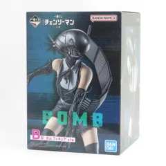 【未開封】一番くじ 劇場版 チェンソーマン -レゼ篇- B賞 ボム フィギュア