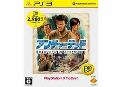 PS3-アンチャーテッド 黄金刀と消えた船団 PlayStation 3 the Best