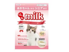 にゃんミルク 300g 健康を健やかに維持する猫用ミルクですのサムネイル