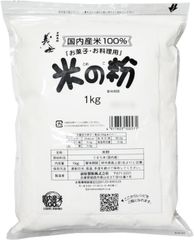 政府備蓄精米 無洗米 10kg 栃木県産とちぎの星 - メルカリ