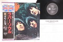 1975年US盤 ST-2442ビートルズ 美品 ラバーソウルLP洋楽レコード