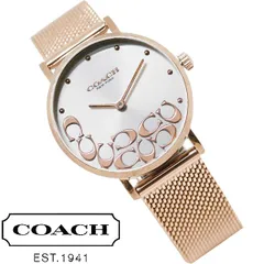 2023年最新】コーチ COACH レディース腕時計 Perry ペリー 36mm