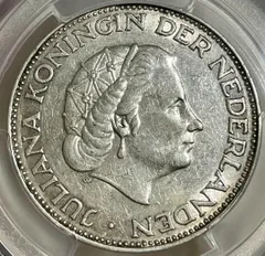 2023年最新】コイン オランダ銀貨の人気アイテム - メルカリ