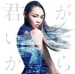 手塚国光セット with/テニスの王子様/手塚国光(声優:置鮎龍太郎) - レンタルCD