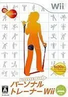 Wiiソフト アクティブパーソナルトレーナーWii[ストラップ・バンド欠]