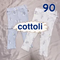 cottoli(コトリ) ダンボ＊レギンス セット 90㎝