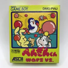 ペンギンくんWARS/ファミコン(FC)/箱・説明書あり : MEIKOYA