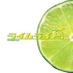 LIMELIGHT ライムライト スへ 特典会 サイン トレカ MADEIN 2025年最新】ライムライト サインの人気アイテム - メルカリ