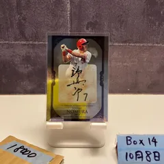 【タグ付き】 希少 広島東洋カープ 野村謙二郎 ビジター ユニフォーム カープ 広島東洋カープ 野村謙二郎 ビジターユニフォーム Lサイズ 希少