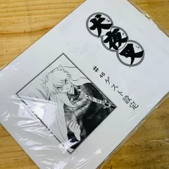 2025年最新】犬夜叉 設定の人気アイテム - メルカリ