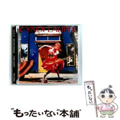 【中古】 不思議な日本語段駄羅 言葉を変身させる楽しさ/踏青社/木村功 Amazon.co.jp: 不思議な日本語段駄羅―言葉を変身させる楽しさ