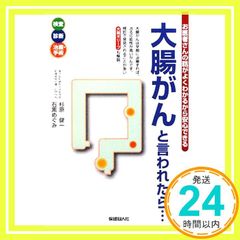 【中古】 青色申告かんたん帳簿ハンドブック ２０１１年度版/ダイエックス出版/秋山典久 中古】 青色申告かんたん帳簿ハンドブック 2011年度版