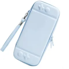 SWITCH LITE 専用収納ケース 保護ケース 持ち運びキャリングカバー 衝撃防止 水色ブルー