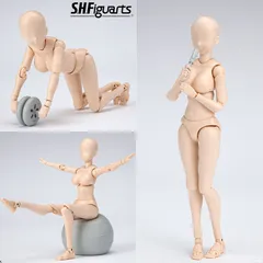 S.H.Figuarts(フィギュアーツ) ボディちゃん -矢吹健太朗- Edition DX SET(Pale orange Color Ver.) ノンスケール彩色済可動フィギュア BANDAI SPIRITS 未開封正規品