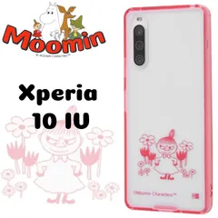 ムーミン　ミイ　Xperia10IV ケース　クリア　かわいい　おしゃれ　ピンク　レッド　透明　ハイブリッド　◆