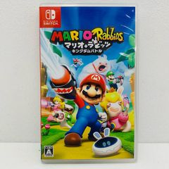 中古  | 任天堂 ゲームソフト マリオ＋ラビッツ キングダムバトル Nintendo Switch シミュレーション 2018年製 HAC-P-AC2GA 【646】
