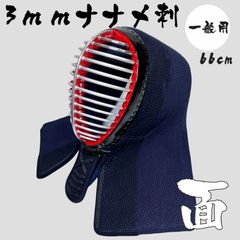 Item thumbnail for item 981ffe38-9b2f-4042-8084-2ae683e06a82