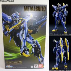 METAL BUILD ガンダムF91(ハリソン・マディン機) 機動戦士クロスボーン・ガンダム 完成品 可動フィギュア 魂ネイション2017&魂ウェブ商店限定 バンダイ