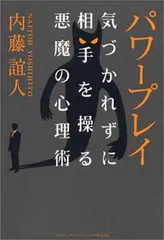 peaky/衝動的の人（cakebox） peaky cakebox 衝動的の人 シノダ 東方 同人 音楽 CD 【公式通販】
