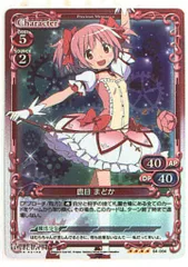 プレメモ　応募シール　64ポイント 2025年最新】プレシャスメモリーズ応募シールの人気アイテム