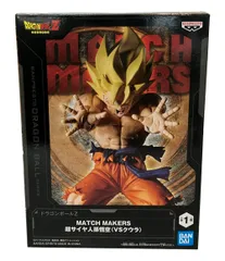 2025年最新】MATCH MAKERS クウラ VS超サイヤ人孫悟空の人気アイテム