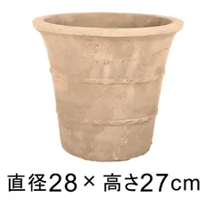 2026年最新】アンティーク 鉢 テラコッタの人気アイテム - メルカリ