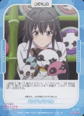 2025年最新】オシカやはり俺の青春ラブコメはまちがっている。の