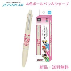 ジェットストリーム　ムーミン　ミイ　4色ボールペン + シャープペン　ローズPK ジェットストリーム ムーミン ミイ 4色ボールペン + シャープ