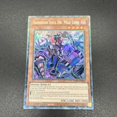 遊戯王　VS Dr.マッドラヴ　コレクターズレア　英語版 遊戯王 VS Dr.マッドラヴ コレクターズレア 英語版 美品