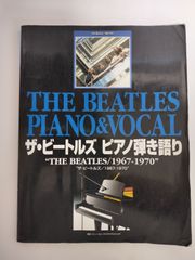 英語学習初中級 イングリッシュ アドベンチャー コインの冒険