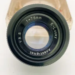 2026年最新】E-LUCKY 75mm 3.5の人気アイテム - メルカリ