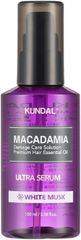 【新品・未開封】KUNDAL マカダミアウルトラヘアセラム100ml ホワイトムスク