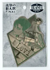 エンスカイ 進撃の巨人展 FINAL トラベルステッカー 【リヴァイ】 4